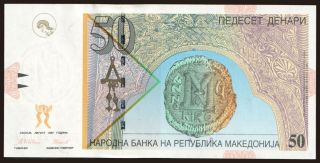 50 denari, 1997