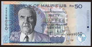 50 rupees, 2003