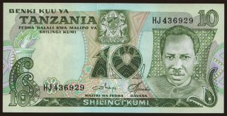 10 shilingi, 1978