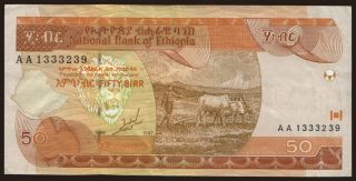 50 birr, 1997