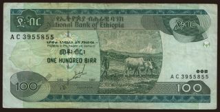 100 birr, 1997
