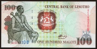 100 maloti, 1994