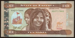 10 nakfa, 2012
