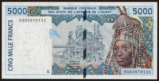 Senegal, 5000 francs, 1993