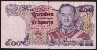 500 baht, 1988