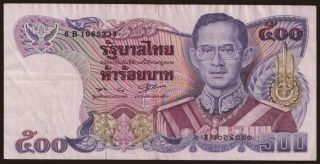 500 baht, 1988