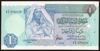 1 dinar, 1988