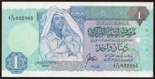 1 dinar, 1988