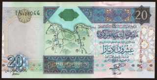 20 dinars, 2003