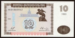 10 dram, 1993