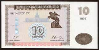 10 dram, 1993