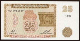 25 dram, 1993