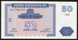 50 dram, 1993