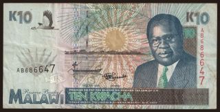 10 kwacha, 1995