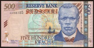 500 kwacha, 2005