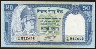 50 rupees, 1983