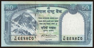 50 rupees, 2008