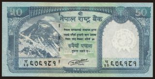 50 rupees, 2015