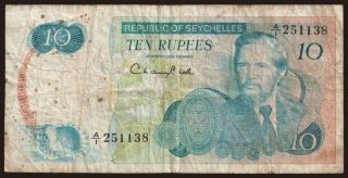 10 rupees, 1976