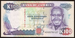 100 kwacha, 1991