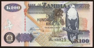 100 kwacha, 2005
