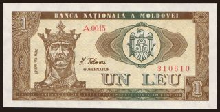 1 leu, 1992