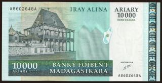 10.000 ariary, 2003