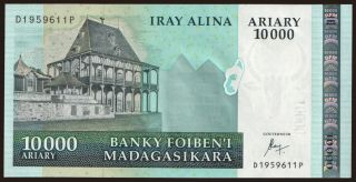 10.000 ariary, 2015
