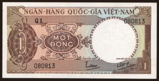 1 dong, 1964