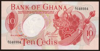 10 cedis, 1969