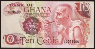 10 cedis, 1977