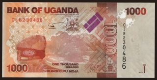 1000 shillings, 2015