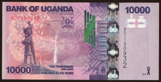 10.000 shillings, 2010