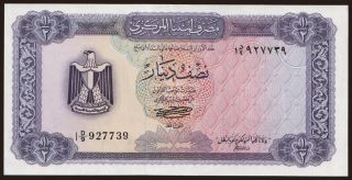 1/2 dinar, 1972