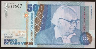 500 escudos, 1992