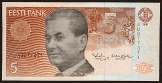 5 krooni, 1991