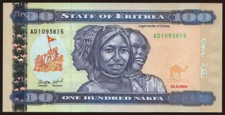 100 nakfa, 2004
