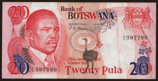 20 pula, 1982