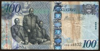 100 pula, 2012