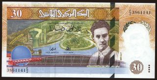 30 dinars, 1997