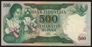 500 rupiah, 1977