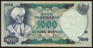 1000 rupiah, 1975