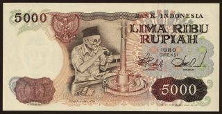 5000 rupiah, 1980
