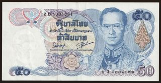 50 baht, 1985
