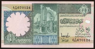 1/4 dinar, 1991