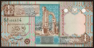 1/4 dinar, 2002