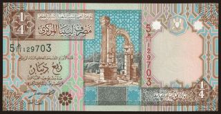 1/4 dinar, 2002