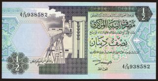 1/2 dinar, 1991