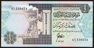 1/2 dinar, 1991