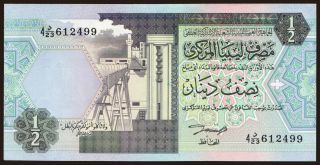 1/2 dinar, 1991